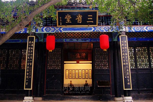 网评：践行“初心使命”&nbsp;须有正确“官念”(图2)