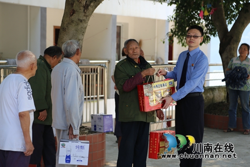 古蔺县检察院开展“敬老助老、志愿有我”主题活动(图1)