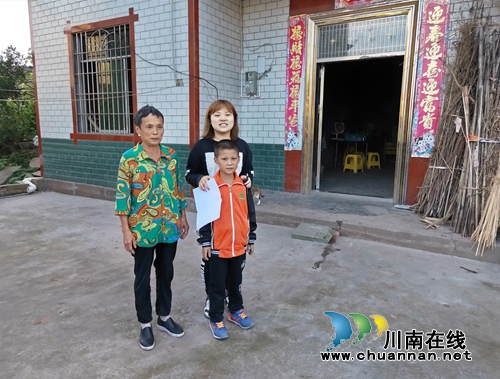 泸县得胜小学党支部开展“不忘初心、牢记使命”之“千师进万家”主题活动(图3)