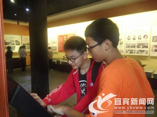 国庆打卡李庄：感受抗战文化&nbsp;培育家国情怀(图1)