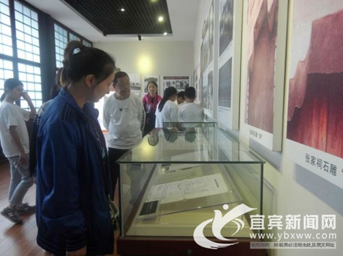 国庆打卡李庄：感受抗战文化&nbsp;培育家国情怀(图2)