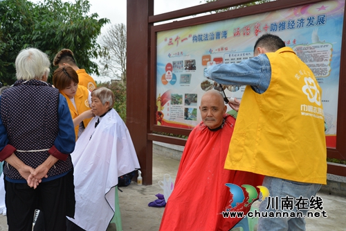泸县龙城商会联合义工协会开展敬老节主题活动(图7)