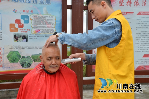 泸县龙城商会联合义工协会开展敬老节主题活动(图8)