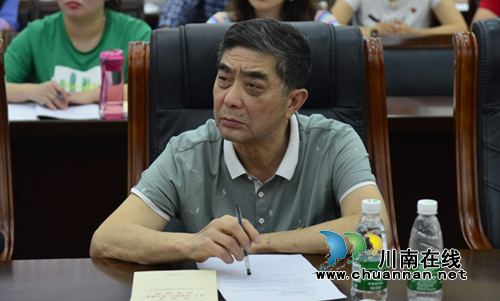 泸县建校召开不忘初心主题教育座谈会(图6)