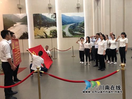 泸州市自然资源和规划局长开区分局党支部、高新区分局党支部联合开展“不忘初心，牢记使命”主题党日活动(图2)