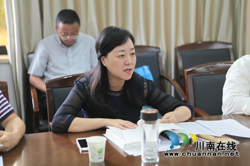 泸州市自然资源和规划局开展领导干部“不忘初心、牢记使命”主题教育集中学习(图1)