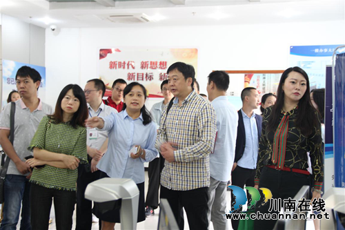 雅安市自然资源和规划局到泸州市不动产登记中心考察学习(图1) 雅安市自然资源和规划局到泸州市不动产登记中心考察学习(图1)