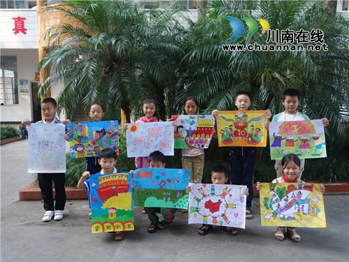 叙永县向林镇中心校：我与祖国共奋进&nbsp;童心共筑中国梦(图2)