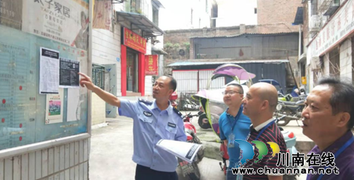 国庆期间&nbsp;古蔺110接报警情同比下降超50%(图1)