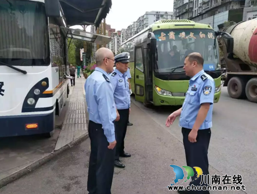 国庆期间&nbsp;古蔺110接报警情同比下降超50%(图3)