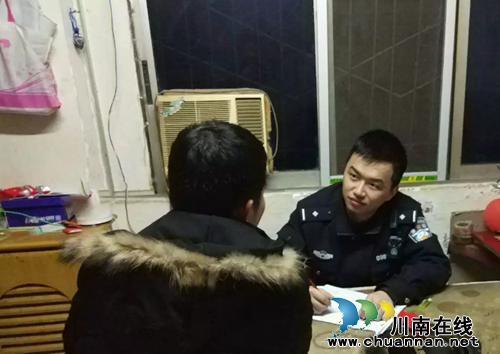 国庆期间&nbsp;古蔺110接报警情同比下降超50%(图4)