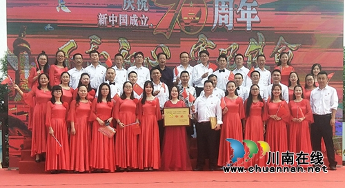 泸县六中多种形式开展爱国教育(图4)