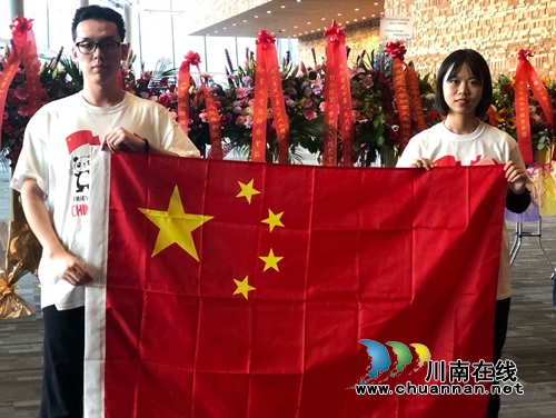 中国驻温哥华总领事馆致谢四川警察学院师生(图2)