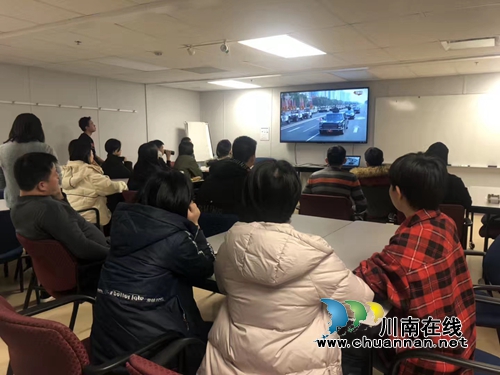 中国驻温哥华总领事馆致谢四川警察学院师生(图4)