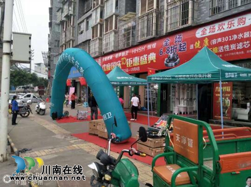 古蔺县综合行政执法局：立足本职岗位用心履职尽责&nbsp;四项措施迎“大庆”保市容(图4)