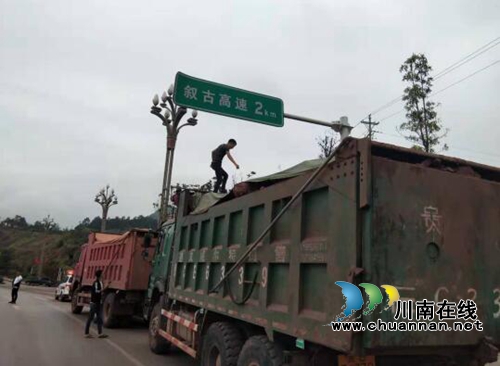 古蔺县综合行政执法局：立足本职岗位用心履职尽责&nbsp;四项措施迎“大庆”保市容(图5)