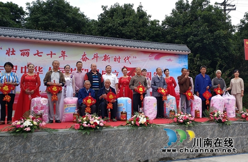 龙马潭区小市街道下大街社区开展“结对共建聚智慧·文化共享惠民生”活动(图1)