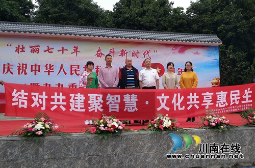 龙马潭区小市街道下大街社区开展“结对共建聚智慧·文化共享惠民生”活动(图2)