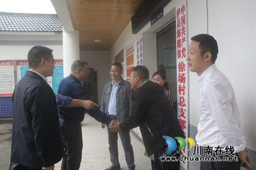 泸县代理县长曹阳到海潮镇调研软弱涣散党组织工作(图2) 泸县代理县长曹阳到海潮镇调研软弱涣散党组织工作(图2)