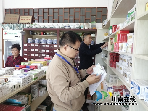 泸县潮河镇开展医疗机构药品储存区域规范化检查验收工作(图2)