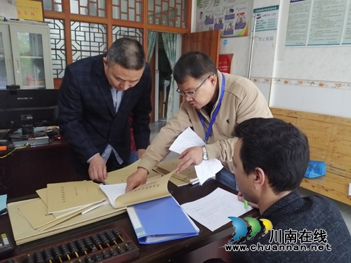 泸县潮河镇开展医疗机构药品储存区域规范化检查验收工作(图3)