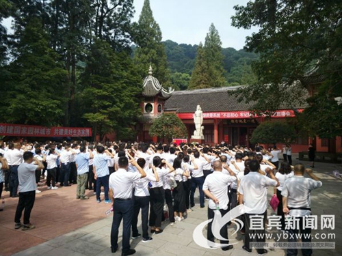 宜宾:国庆假期 近3万游客参观赵一曼纪念馆(图1) 宜宾:国庆假期 近3万游客参观赵一曼纪念馆(图1)