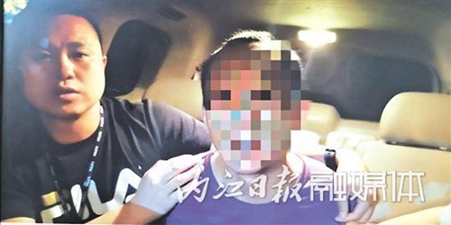 内江隆昌警方“云剑出鞘” 擒获潜逃11年的嫌犯(图1) 内江隆昌警方“云剑出鞘” 擒获潜逃11年的嫌犯(图1)