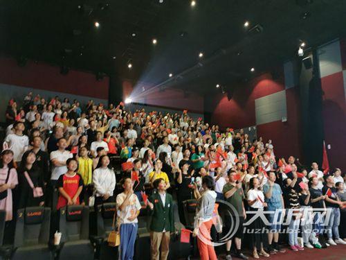 泸州超27万人次观影&nbsp;黄金周看电影花了近900万(图1)