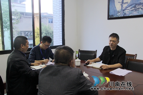 杜作文到泸县云龙镇开展各村(社区)软弱涣散党组织摸排调研座谈会(图4) 杜作文到泸县云龙镇开展各村(社区)软弱涣散党组织摸排调研座谈会(图4)