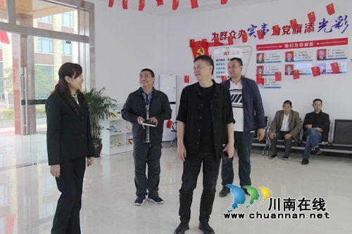 杜作文到泸县云龙镇开展各村(社区)软弱涣散党组织摸排调研座谈会(图5) 杜作文到泸县云龙镇开展各村(社区)软弱涣散党组织摸排调研座谈会(图5)