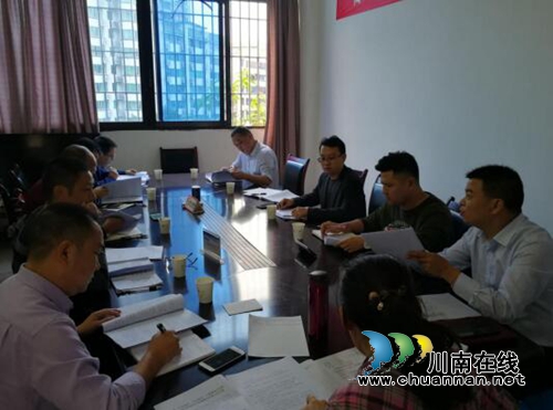 合江县召开在“不忘初心、牢记使命”主题教育中开展整治食品药品安全问题联合行动工作会(图1) 合江县召开在“不忘初心、牢记使命”主题教育中开展整治食品药品安全问题联合行动工作会(图1)