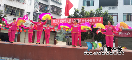 宜宾南溪区汪家镇：欢庆重阳节，浓浓敬老情(图2)