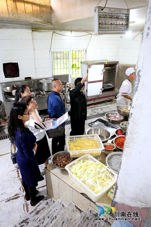 四川融通安防集团：坚持常态化监管&nbsp;着力维护职工劳动安全健康权益(图4)