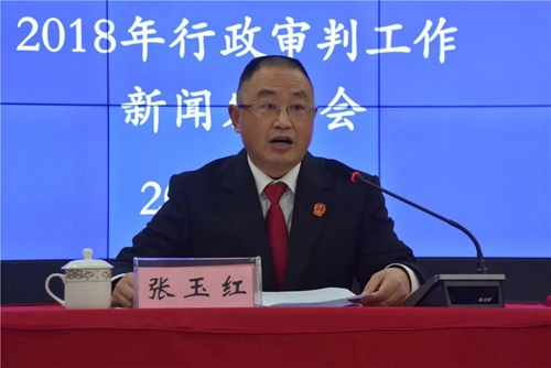 16名全省审判业务专家 泸州中院张玉红上榜(图2) 16名全省审判业务专家 泸州中院张玉红上榜(图2)