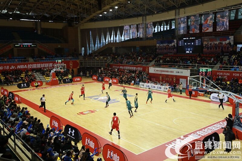 川滇七市州篮球联赛在宜宾南溪开赛&nbsp;免费观看(图2)