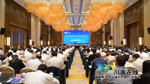 泸县将制定十条“干货”推动建筑业发展(图1)