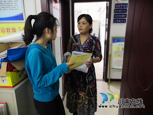 龙马潭区小市街道下大街社区开展大气污染防治宣传活动(图1)