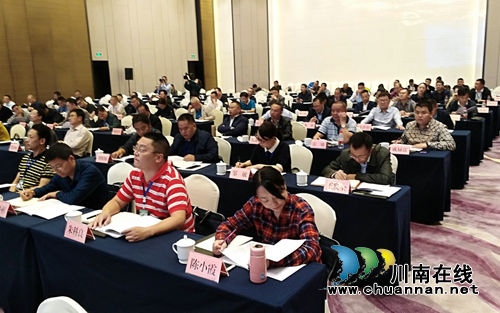 聚焦“油樟王国”&nbsp;&nbsp;21个市（州）宜宾论剑(图2)