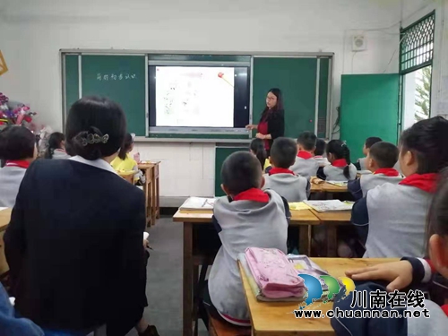 泸州市兆和学校：党员教师展风采&nbsp;学区教研共探讨(图1)