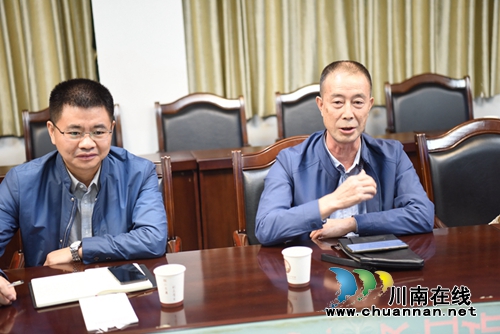 叙永县招办组织开展2020年高考报名培训(图3)