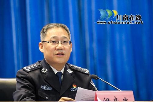 杨林兴到四川警察学院作主题教育专题党课报告(图2) 杨林兴到四川警察学院作主题教育专题党课报告(图2)