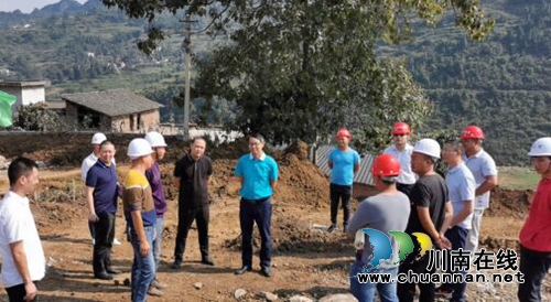 泸州市自然资源和规划局检查乌蒙山重大扶贫项目安全生产工作(图1)