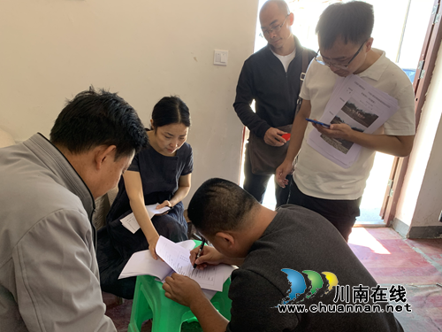 古蔺县桂花镇等8个城乡建设用地增减挂钩试点项目通过省、市联合核查验收(图1)