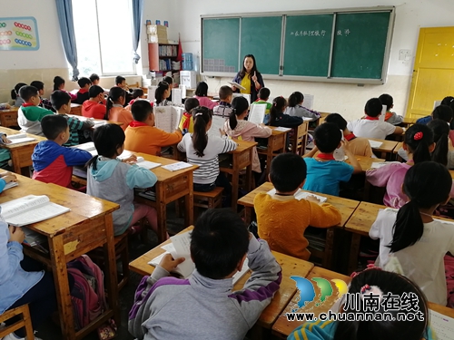 纳溪区天仙镇学校开展语文教学研讨活动(图1)