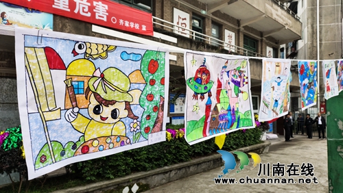 艺术节上的温暖！泸州8家企业向齐家学校捐赠(图6)