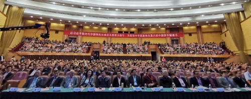 西南医大中医院专家在古都西安闪亮登场!(图1) 西南医大中医院专家在古都西安闪亮登场!(图1)