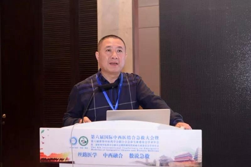 西南医大中医院专家在古都西安闪亮登场!(图11) 西南医大中医院专家在古都西安闪亮登场!(图11)