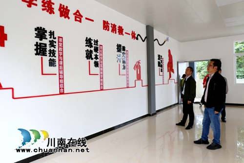 四川融通安防集团董事长调研泸州融通消防职业技能培训学校(图4)
