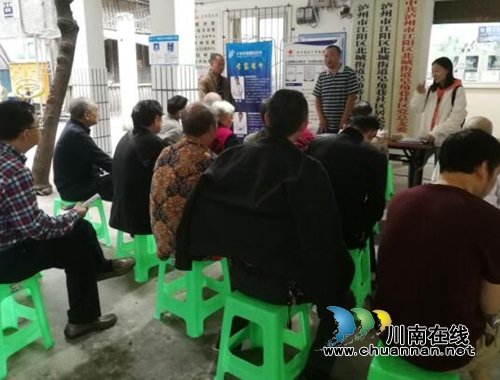 江阳区北城街道皂角巷社区：公益防盲&nbsp;我们在行动(图1)