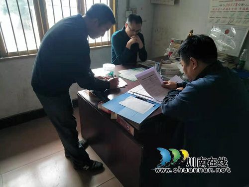 泸县酒管局到立石镇检查酒类企业三废治理情况(图1)